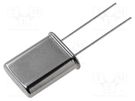 Resonator: quartz; 22.1184MHz; ±20ppm; THT; HC49 IQD FREQUENCY PRODUCTS