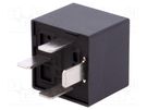 Relay: electromagnetic; SPST-NO; Ucoil: 12VDC; 40A; automotive HONGFA RELAY