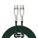 Baseus Cafule Metal Data cable USB Type C - USB Type C 100 W (20 V / 5 A) Power Delivery 2 m green (CATJK-D06), Baseus
