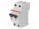 Circuit breaker; 400VAC; Inom: 6A; Poles: 2; for DIN rail mounting ABB