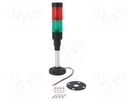 Signaller: signalling column; LED; red/green; 230VAC; HBJD-40 ONPOW