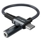 Acefast USB Type C audio cable - 3.5mm mini jack (female) 18cm, DAC, AUX gray (C1-07 deep space gray), Acefast