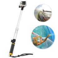 Floating selfie boom for GoPro SJCAM action cameras, Hurtel