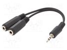 Cable; Jack 3.5mm 3pin plug,Jack 3.5mm socket x2; 0.1m; black GEMBIRD