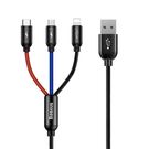 Cable USB A plug - USB C / micro USB / IP Lightning connector cable 1.2m for device chargin (not suitable for data transfer) black BASEUS