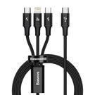 Кабель USB C штекер – USB C (15 W) / mikro-USB (10 W) / IP Lightning (20 W) кабель 1,5 м, чёрный, Rapid BASEUS