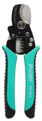 2 in 1 Round Cable Cutter &Stripper, ST-363A Pro'sKit