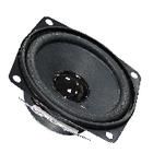 Full-Range Speaker 6.5 cm (2.5") 4 Ohm VS-FR7/4