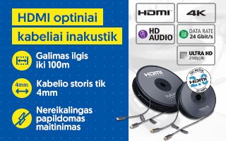HDMI optiniai kabeliai inakustik