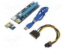 Riser; USB 3.0; blue; Application: Bitcoin Miner; 550mm AKYGA