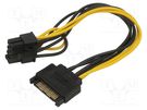 Cable: mains SATA; PCIe 8pin female,SATA 15pin male; 0.2m AKYGA
