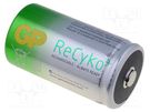 Re-battery: Ni-MH; D; 1.2V; 5700mAh; ReCyko; bulk,industrial GP