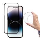 Wozinsky Full Cover Flexi Nano Glass tempered glass for iPhone 14 Pro flexible with a black frame, Wozinsky