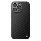 Durable Nillkin CarboProp Case for iPhone 14 Pro - black, Nillkin