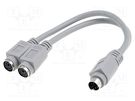 Cable; PS/2 socket x2,PS/2 plug; Len: 0.15m; Øcable: 5mm BQ CABLE
