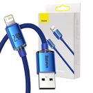 Baseus Crystal Shine cable USB to Lightning, 2.4A, 1.2m (blue), Baseus