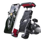 Joyroom Metal Bike/Motorcycle Holder JR-ZS264 for Phones (Black), Joyroom