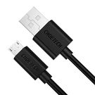 Cable USB to Micro USB Choetech, AB003 1.2m (black), Choetech