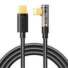 Joyroom S-C Lightning Angle 20W 1.2m USB to USB-C Lightning cable S-CL020A6 (black), Joyroom
