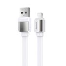 Cable USB Lightning Remax Platinum Pro, 1m (white), Remax