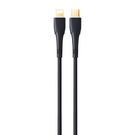 Remax Bosu RC-C063 cable USB-C to Lightning , 1,2m, 20W (black), Remax