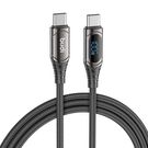 USB-C to USB-C LED cable Budi, 100W, 1.5m (black), Budi