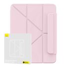 Magnetic Case Baseus Minimalist for Pad Air4/Air5 10.9″/Pad Pro 11″ (baby pink), Baseus