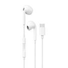 Wired earphones Dudao X14PROT (white), Dudao