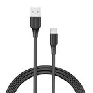 USB 2.0 to USB-C cable Vention CTHBC 3A, 0,25m black, Vention