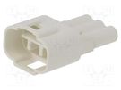 Connector: wire-wire; 572,E-Seal; male; plug; for cable; PIN: 3 EDAC