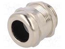 Cable gland; M25; 1.5; IP68; brass HUMMEL