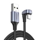 Ugreen nylon angled cable USB cable - USB Type C 1 m 3 A 18 W Quick Charge AFC FCP for gamers gray (70313), Ugreen