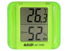 Thermo-hygrometer; LCD; -50÷70°C; 10÷99%RH; Accur: ±1°C; 0.1°C AXIOMET