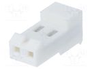 Plug; wire-board; female; MTA-156; 3.96mm; PIN: 2; IDC; for cable TE Connectivity