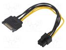 Cable: mains SATA; PCIe 6pin female,SATA male; 0.15m AKYGA