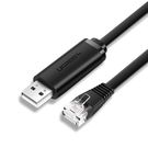 Ugreen console cable USB - Ethernet RJ45 1.5m black (CM204), Ugreen