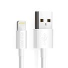 Choetech certified USB-A cable - Lightning MFI 1.8m white (IP0027), Choetech