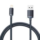 Baseus Crystal Shine Series cable USB cable for fast charging and data transfer USB Type A - Lightning 2.4A 1.2m black (CAJY000001), Baseus