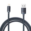 Baseus Crystal Shine Series cable USB cable for fast charging and data transfer USB Type A - Lightning 2.4A 2m black (CAJY000101), Baseus