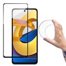 Wozinsky Full Cover Flexi Nano Glass Film Tempered Glass With Frame Xiaomi Poco M4 Pro 5G Transparent, Wozinsky