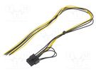 Cable: mains; PCIe 8pin female,wires; 0.45m AKYGA
