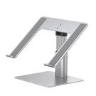 Baseus stand adjustable laptop stand silver (LUJS000012), Baseus