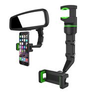 Adjustable car rearview mirror holder for smartphone, Hurtel