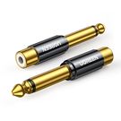 6.35mm jack adapter (male) to RCA (female) gold