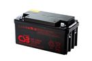 Lead acid battery 12V 65Ah I2 (M6) Pb CSB design life up to 10 years