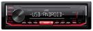 Auto magnetola JVC KD-X162 FM, Mp3/USB/ANDROID/Aux 4x50 W