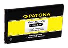 Battery for replacement Nokia BL-4C