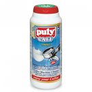 PULY CAFF Plus® pulverveida  NSFkafijas autom'atu  tīrīšanas līdzeklis, 900g