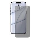 Tempered Glass Film 0.3mm with Privacy Filter For iP 13 Pro Max 6.7" (2 pcs)