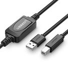 Cable USB AM - BM 10m with repeater US122 UGREEN